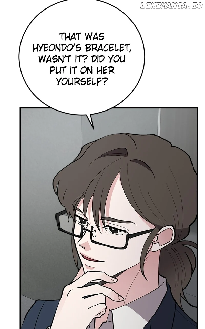 The Team Leader is Tired of Being A Newlywed Chapter 56 481 111