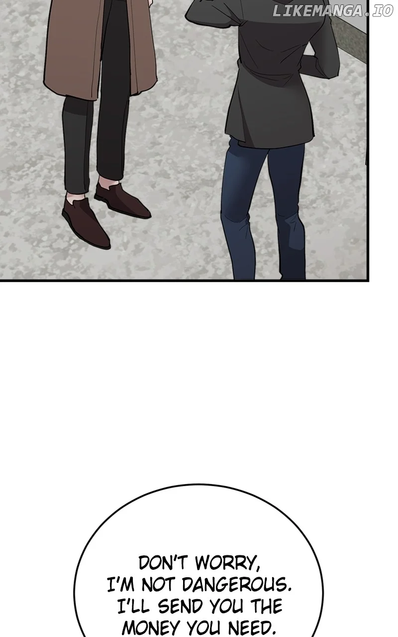 The Team Leader is Tired of Being A Newlywed Chapter 57 385 003