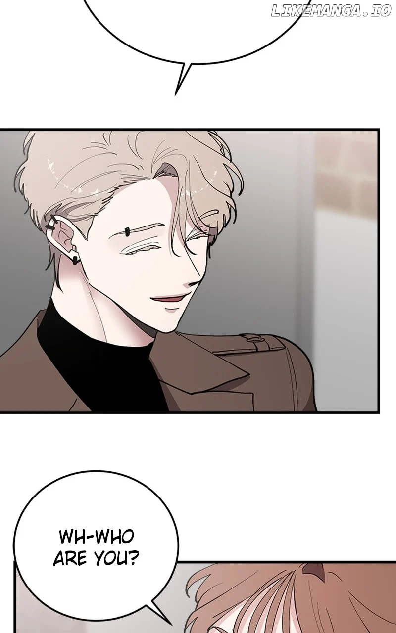 The Team Leader is Tired of Being A Newlywed Chapter 57 386 004