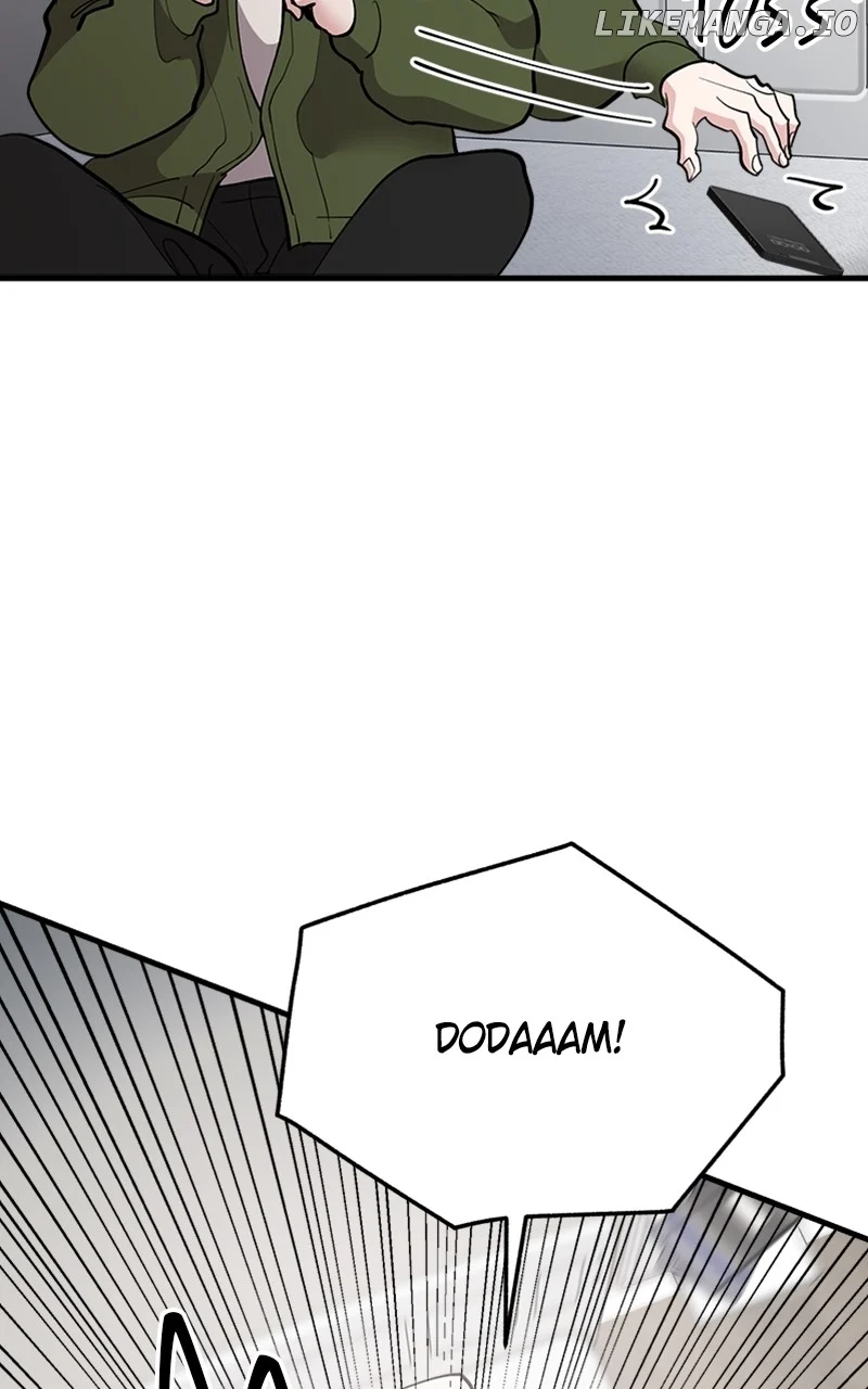 The Team Leader is Tired of Being A Newlywed Chapter 57 398 016