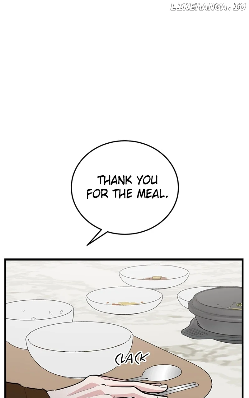 The Team Leader is Tired of Being A Newlywed Chapter 57 402 020
