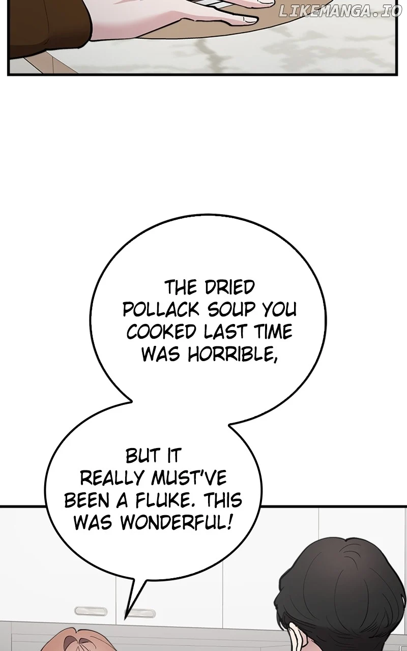 The Team Leader is Tired of Being A Newlywed Chapter 57 403 021