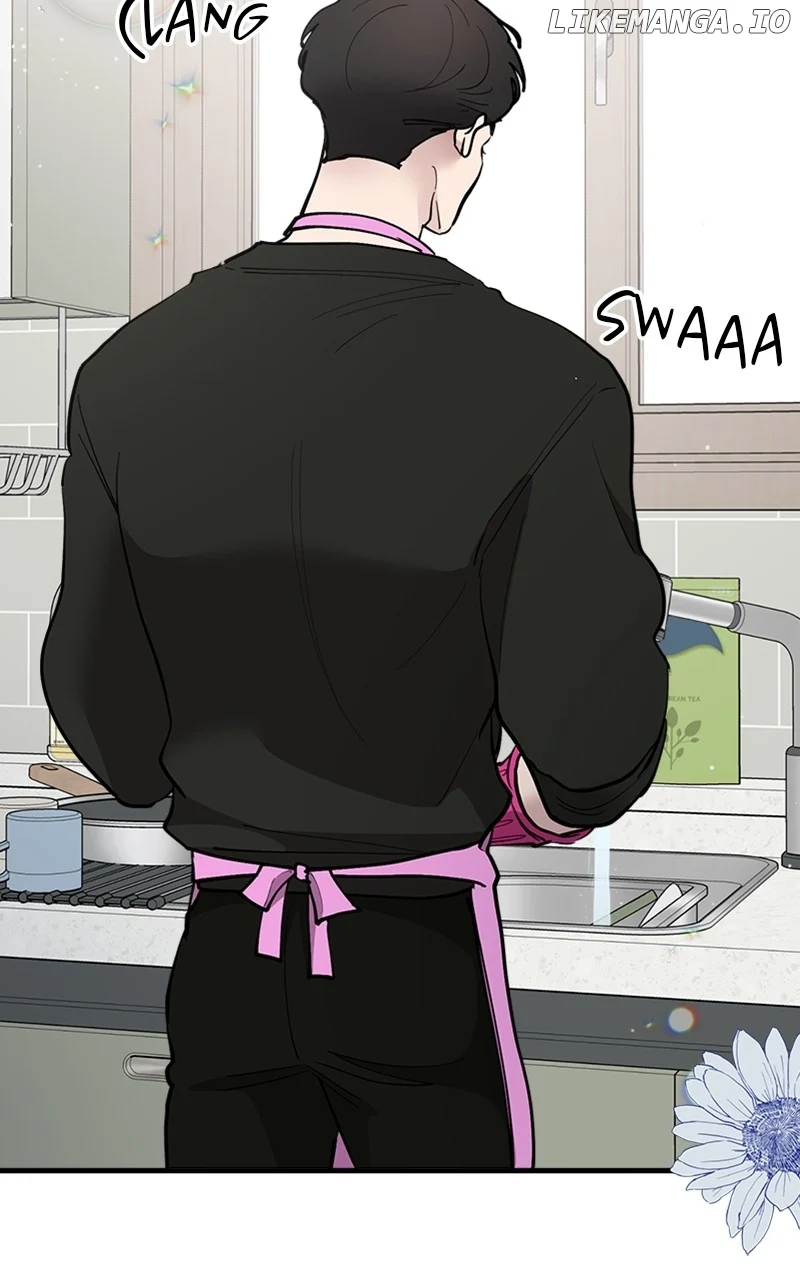 The Team Leader is Tired of Being A Newlywed Chapter 57 410 028
