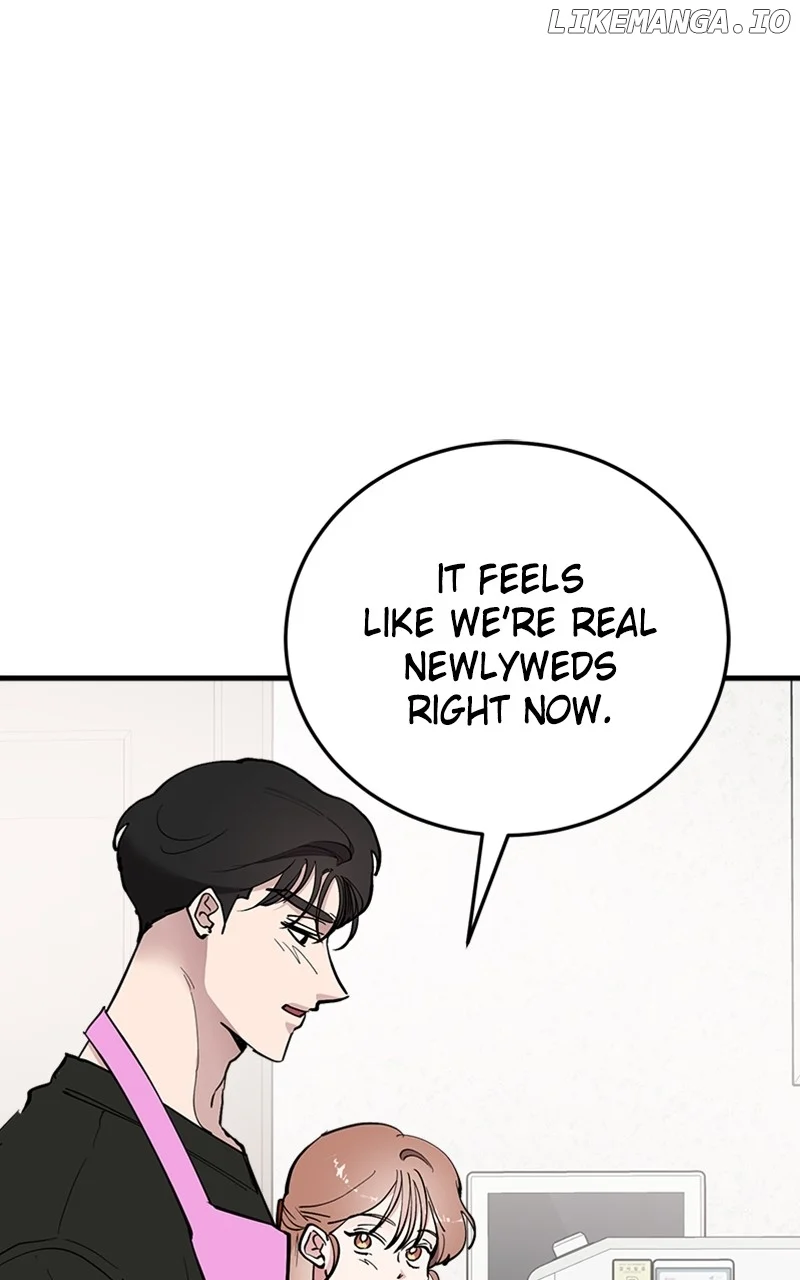 The Team Leader is Tired of Being A Newlywed Chapter 57 412 030