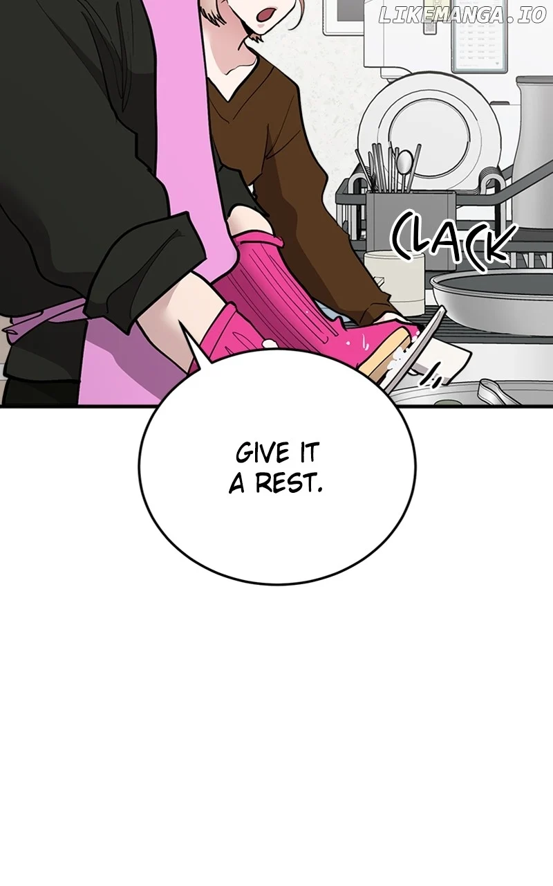 The Team Leader is Tired of Being A Newlywed Chapter 57 413 031