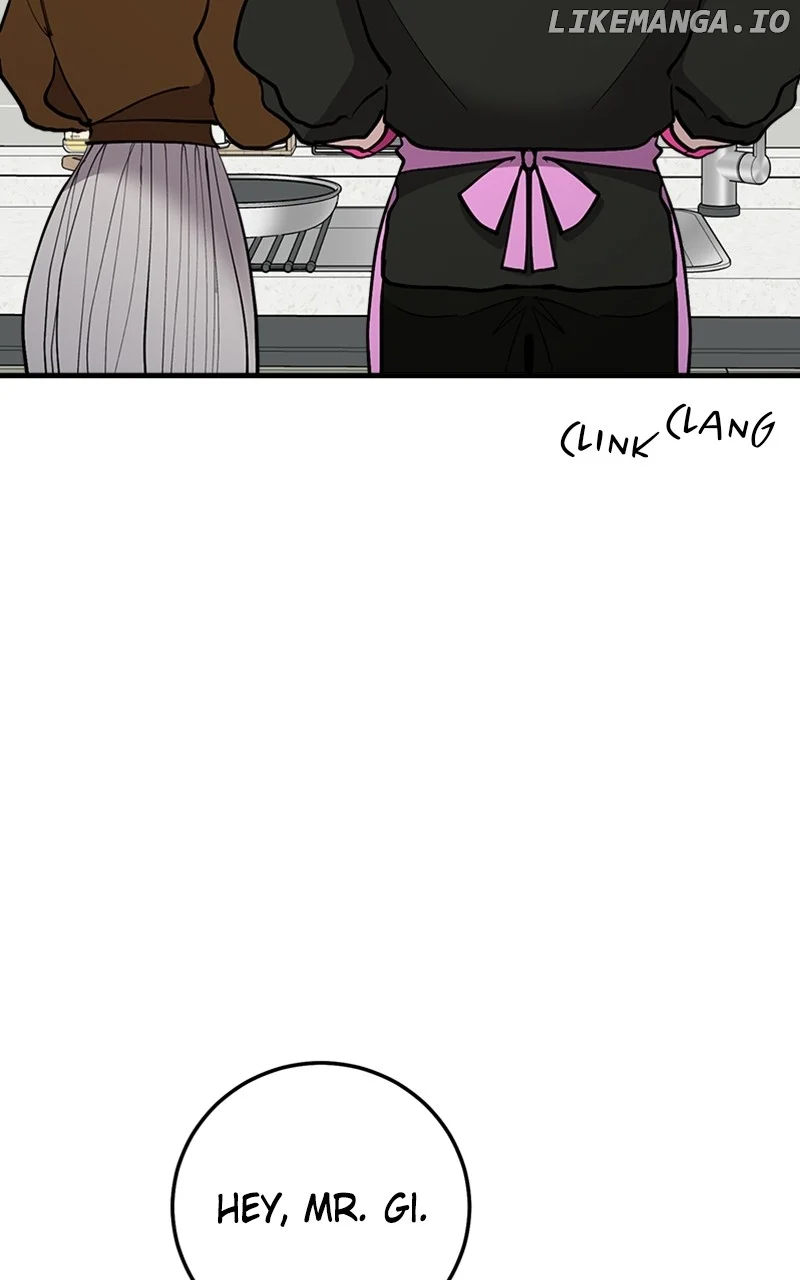 The Team Leader is Tired of Being A Newlywed Chapter 57 415 033