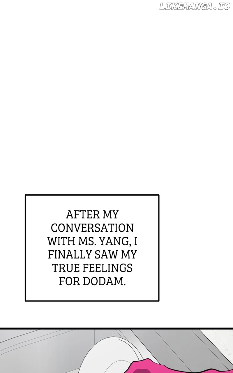 The Team Leader is Tired of Being A Newlywed Chapter 57 425 043