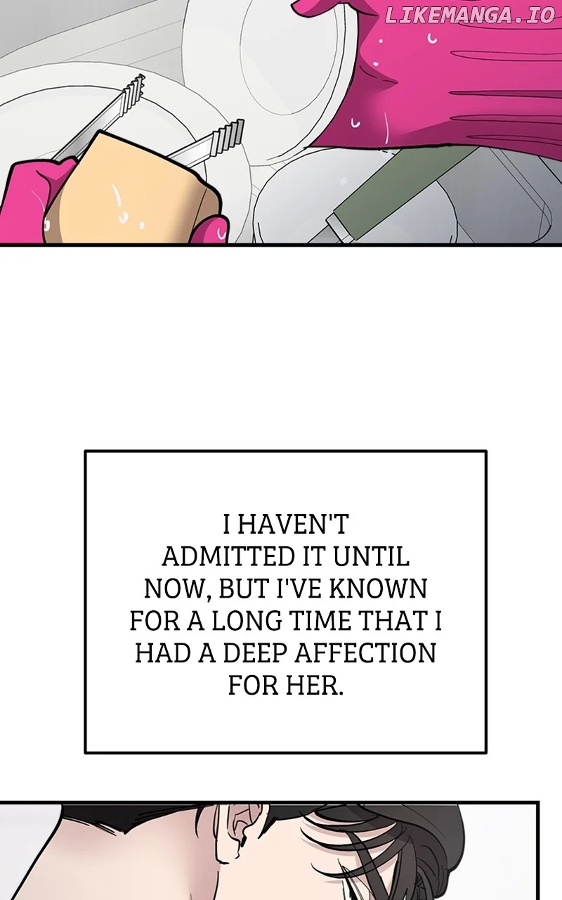 The Team Leader is Tired of Being A Newlywed Chapter 57 426 044