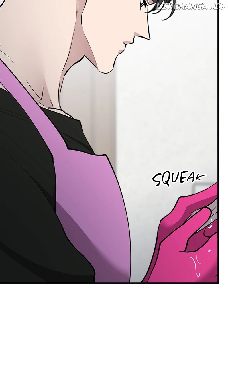 The Team Leader is Tired of Being A Newlywed Chapter 57 427 045