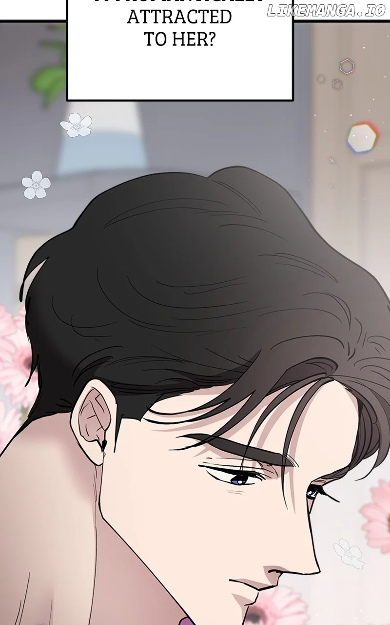The Team Leader is Tired of Being A Newlywed Chapter 57 433 051