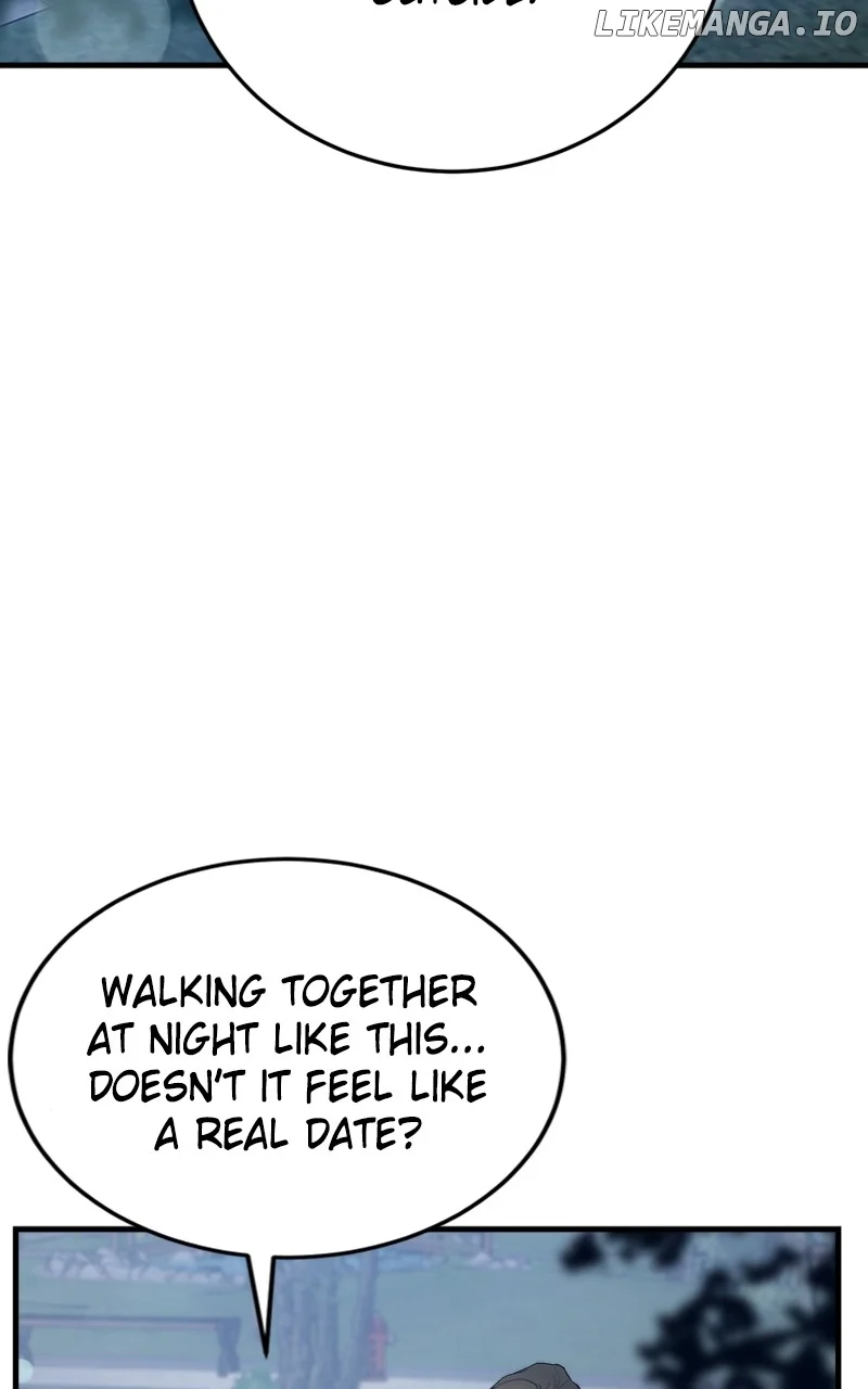 The Team Leader is Tired of Being A Newlywed Chapter 57 446 064