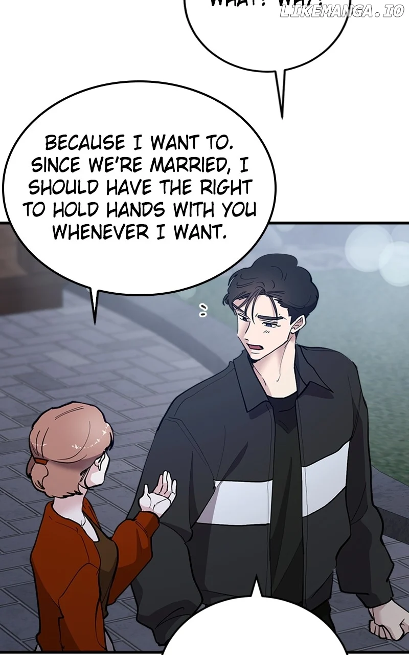 The Team Leader is Tired of Being A Newlywed Chapter 57 451 069