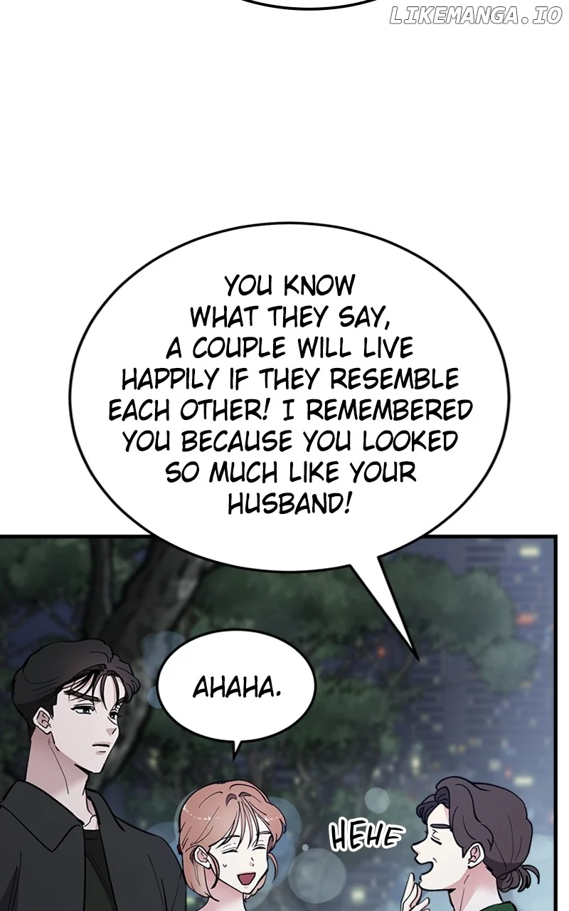 The Team Leader is Tired of Being A Newlywed Chapter 57 466 084