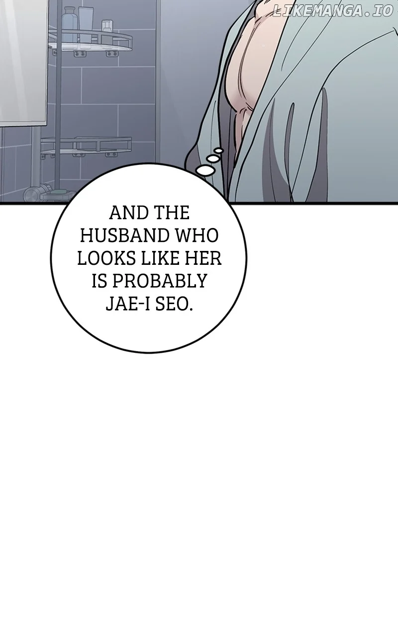 The Team Leader is Tired of Being A Newlywed Chapter 57 472 090