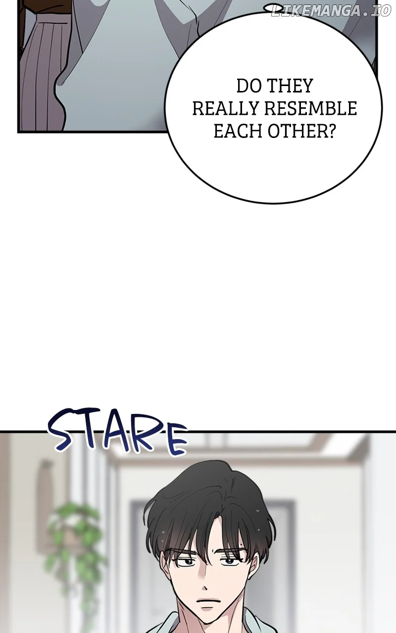 The Team Leader is Tired of Being A Newlywed Chapter 57 477 095