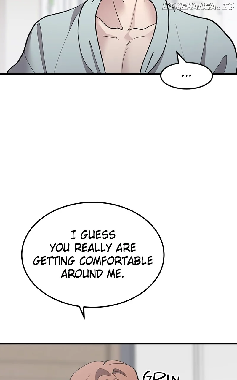 The Team Leader is Tired of Being A Newlywed Chapter 57 478 096