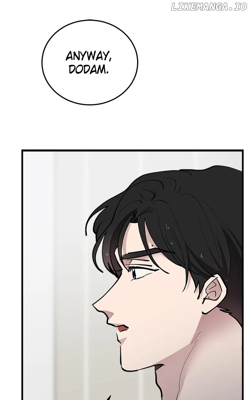 The Team Leader is Tired of Being A Newlywed Chapter 57 480 098