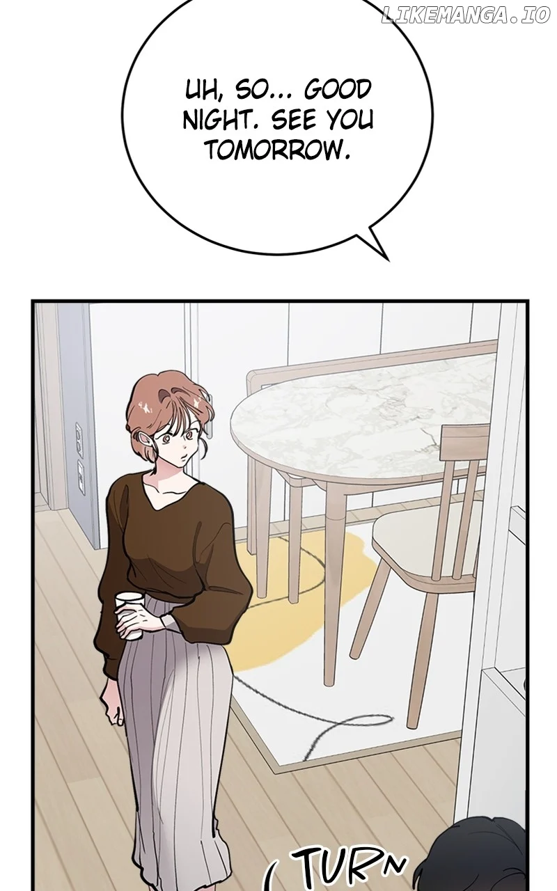 The Team Leader is Tired of Being A Newlywed Chapter 57 485 103