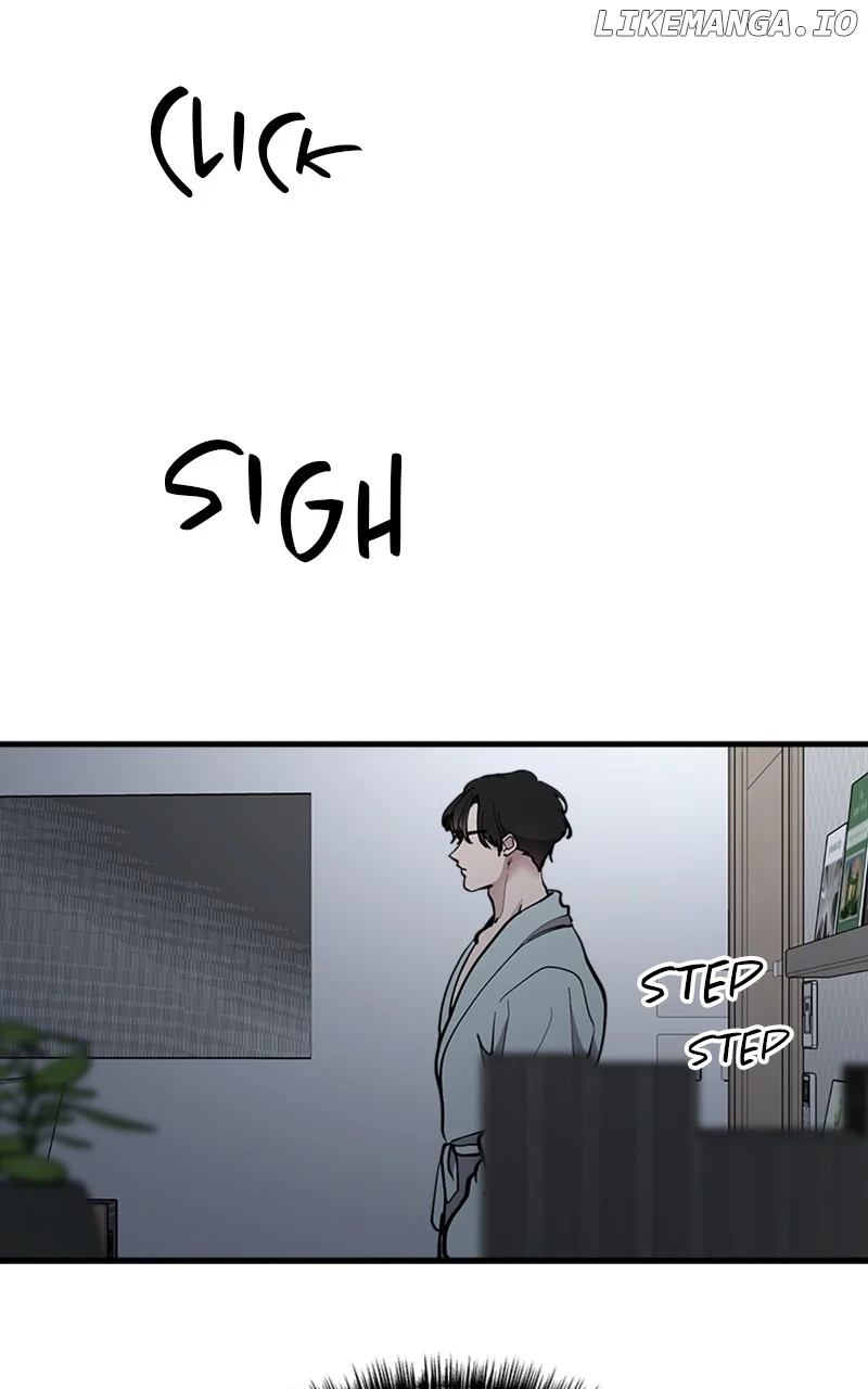 The Team Leader is Tired of Being A Newlywed Chapter 57 489 107