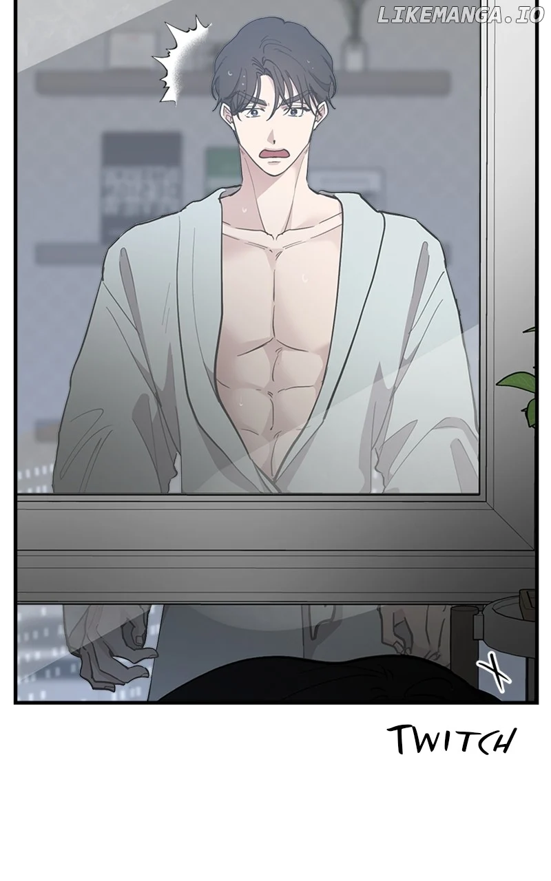 The Team Leader is Tired of Being A Newlywed Chapter 57 492 110