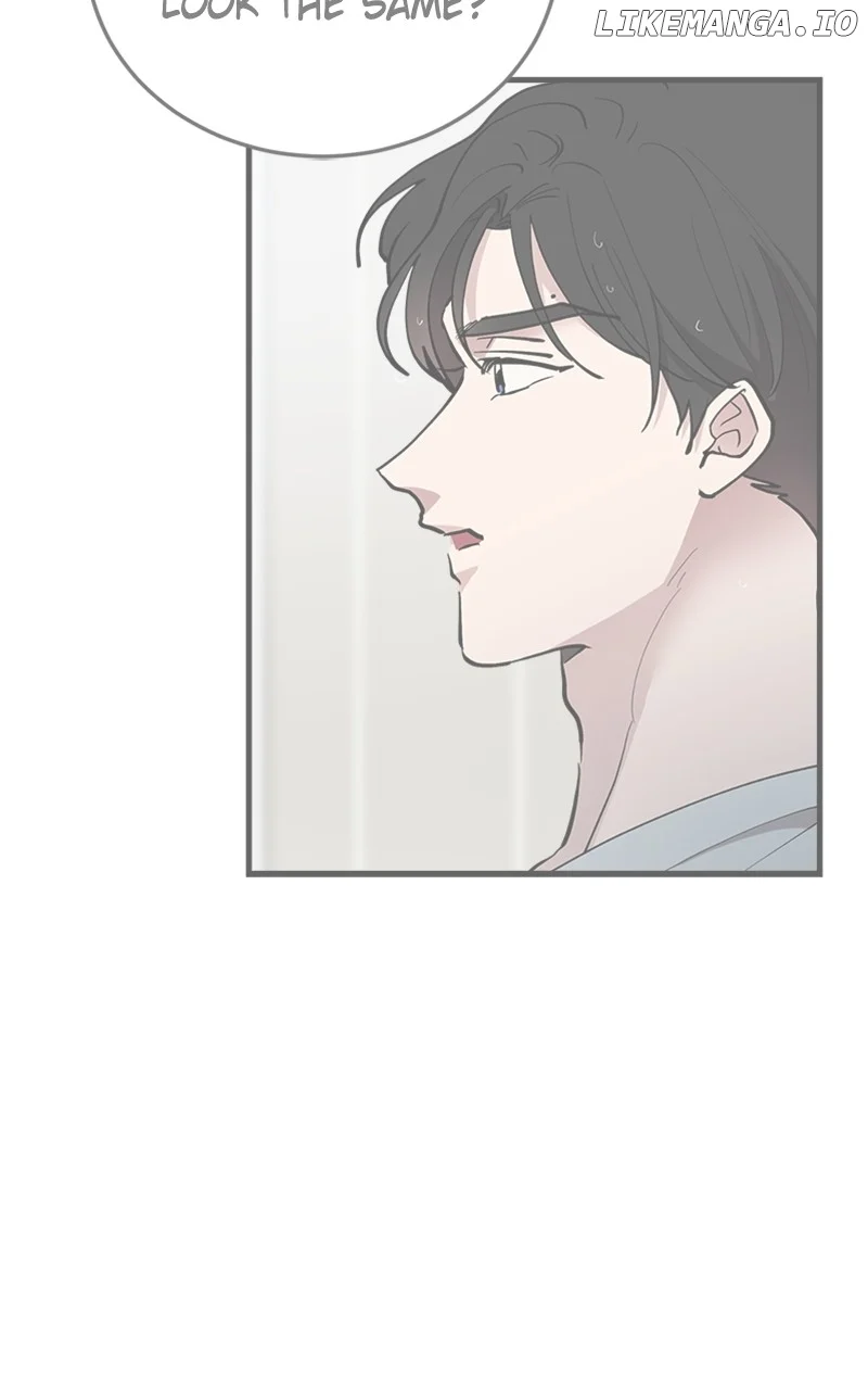 The Team Leader is Tired of Being A Newlywed Chapter 57 499 117