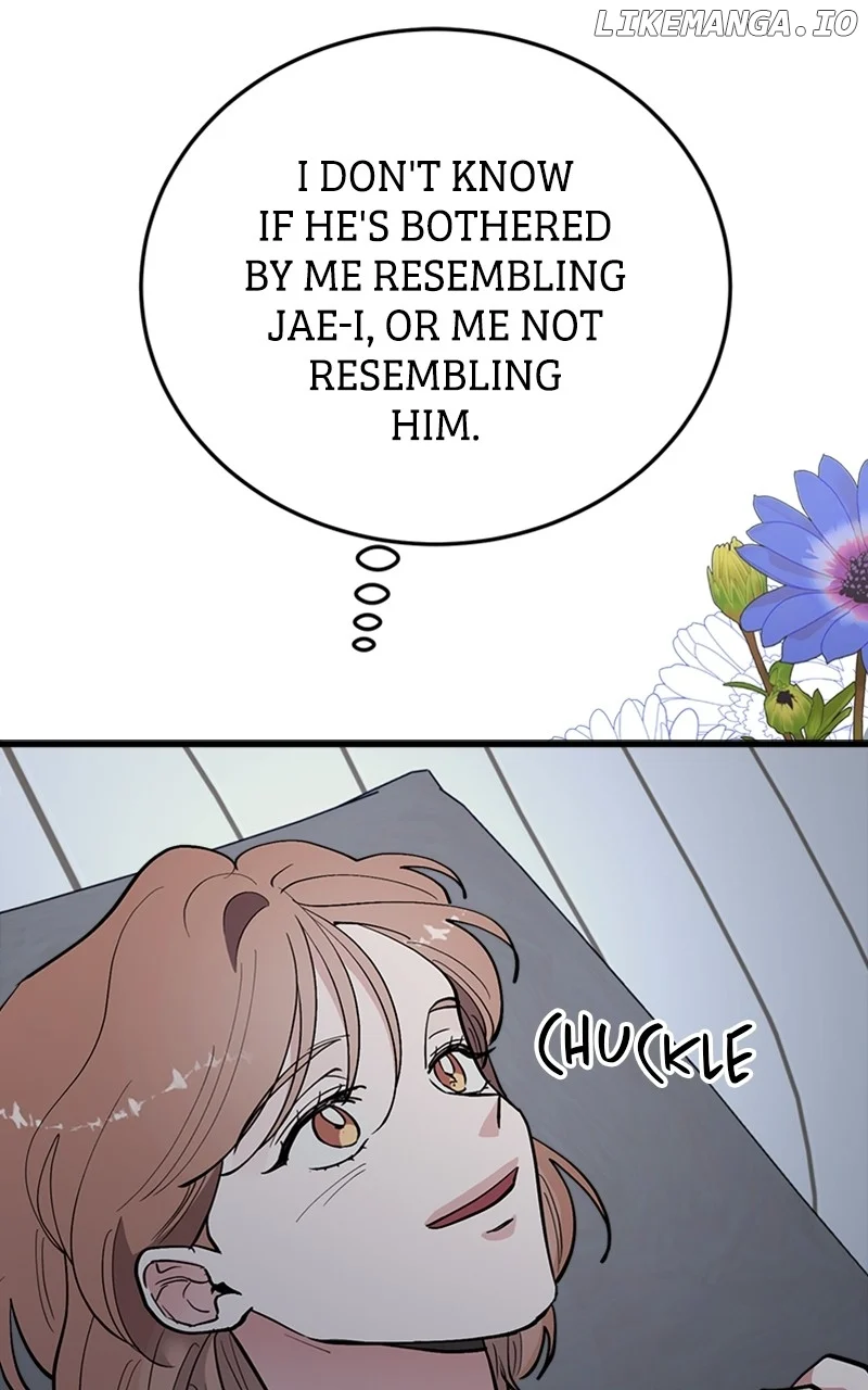 The Team Leader is Tired of Being A Newlywed Chapter 57 500 118