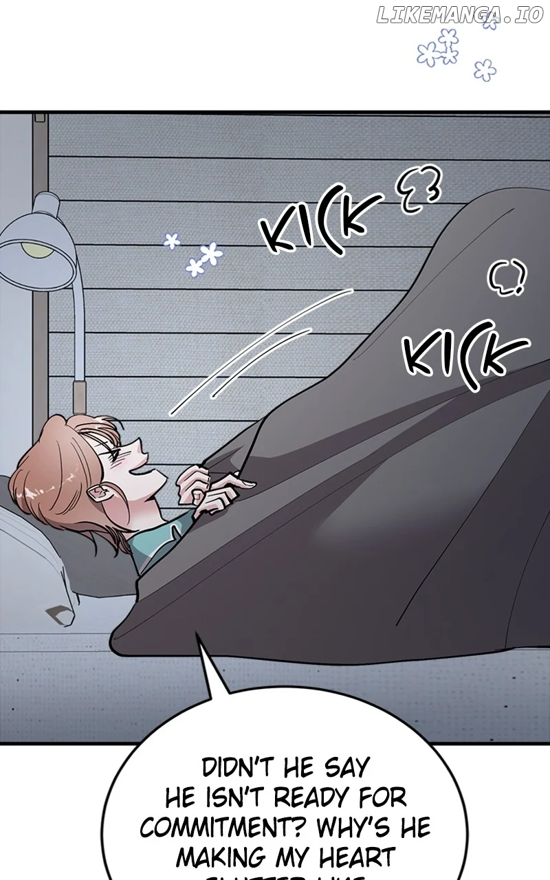 The Team Leader is Tired of Being A Newlywed Chapter 57 502 120
