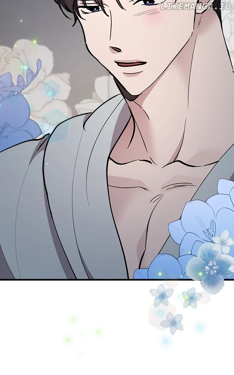 The Team Leader is Tired of Being A Newlywed Chapter 57 506 124
