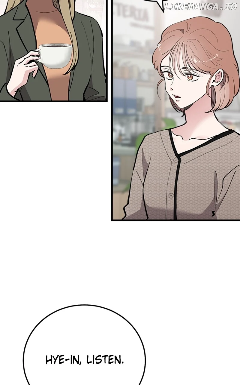 The Team Leader is Tired of Being A Newlywed Chapter 58 369 008