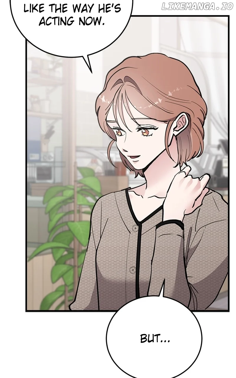 The Team Leader is Tired of Being A Newlywed Chapter 58 376 015