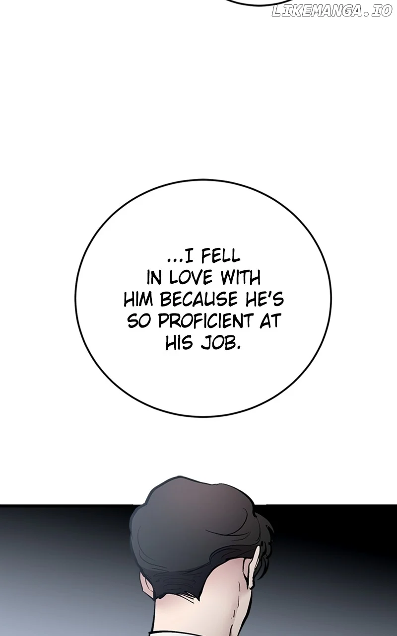 The Team Leader is Tired of Being A Newlywed Chapter 58 377 016