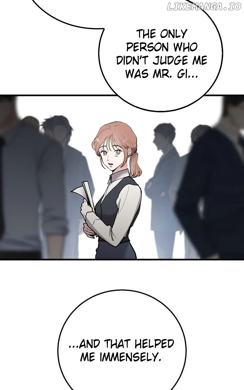 The Team Leader is Tired of Being A Newlywed Chapter 58 379 018