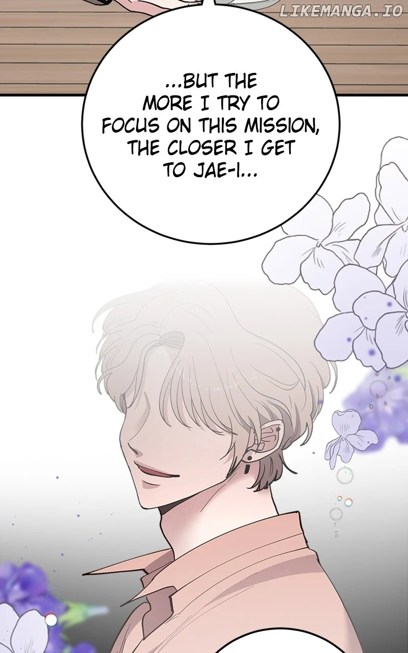 The Team Leader is Tired of Being A Newlywed Chapter 58 382 021