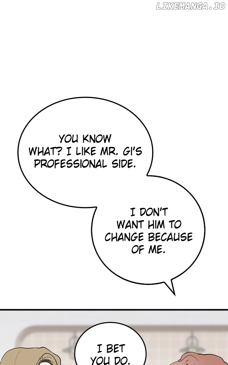 The Team Leader is Tired of Being A Newlywed Chapter 58 385 024