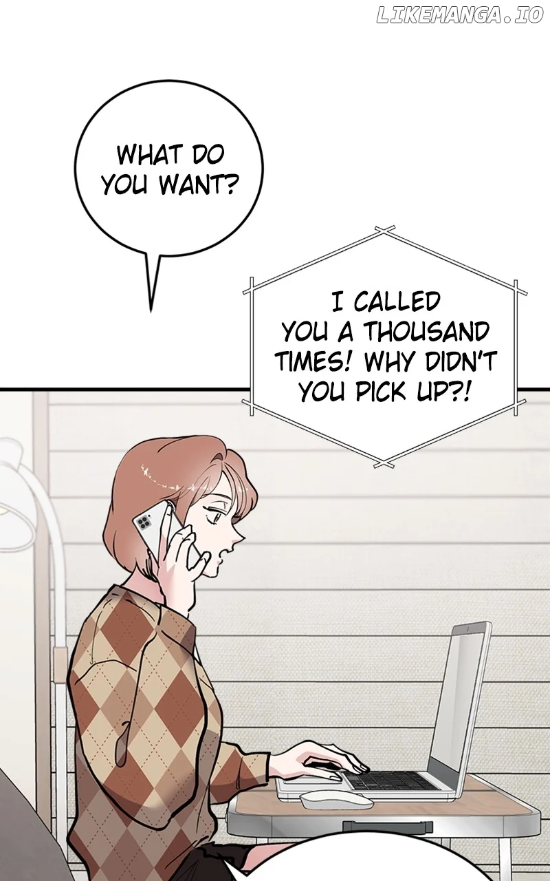 The Team Leader is Tired of Being A Newlywed Chapter 58 396 035