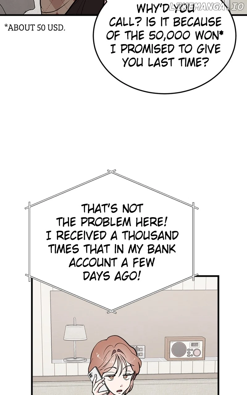 The Team Leader is Tired of Being A Newlywed Chapter 58 397 036
