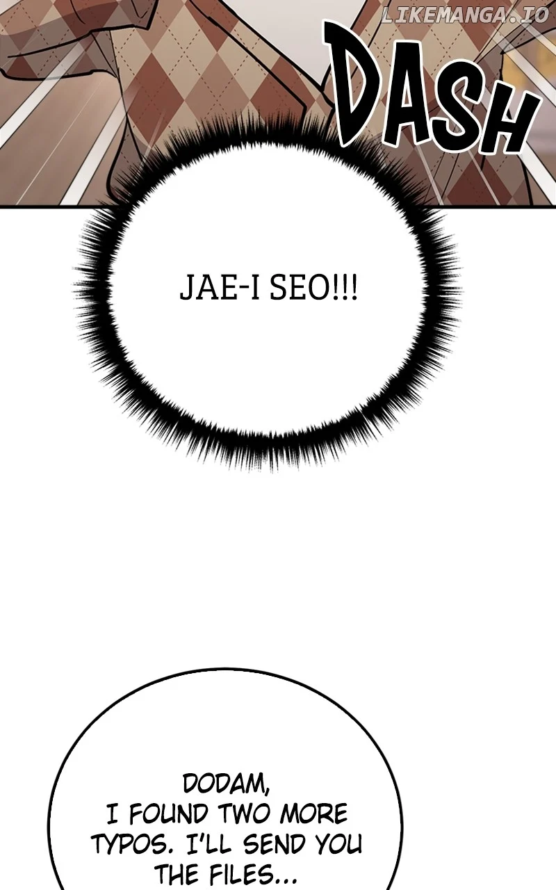 The Team Leader is Tired of Being A Newlywed Chapter 58 404 043