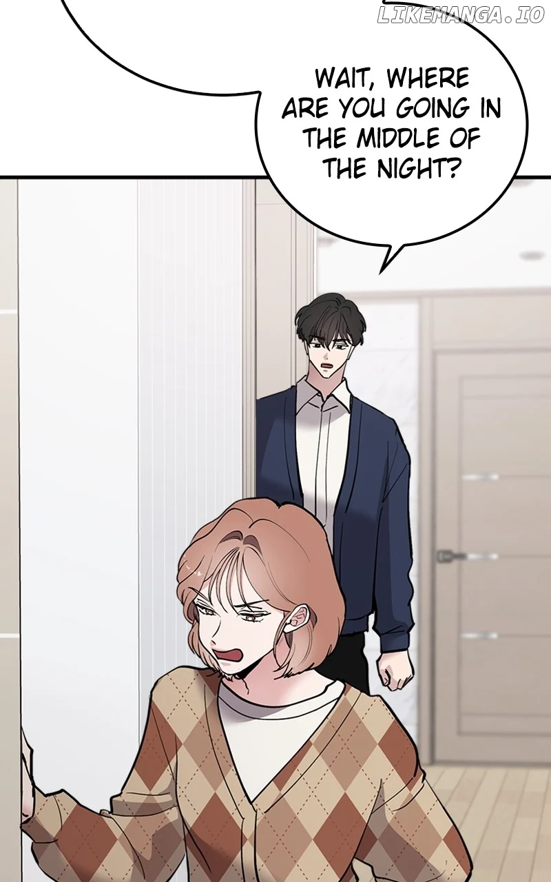 The Team Leader is Tired of Being A Newlywed Chapter 58 405 044
