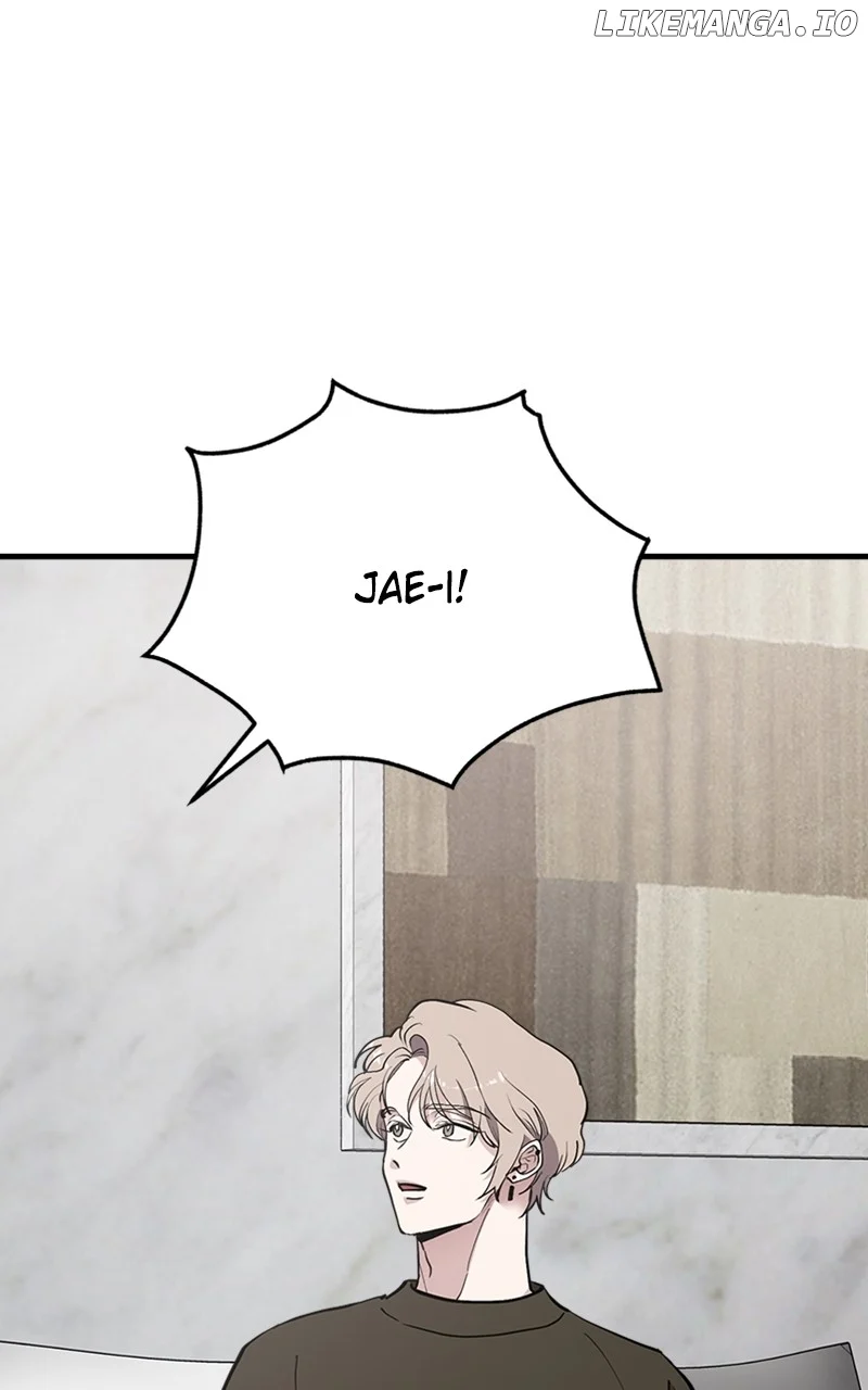 The Team Leader is Tired of Being A Newlywed Chapter 58 410 049