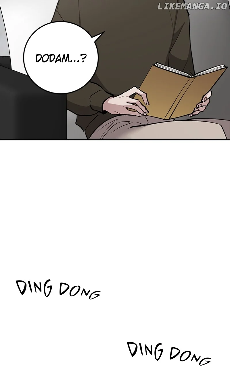 The Team Leader is Tired of Being A Newlywed Chapter 58 411 050