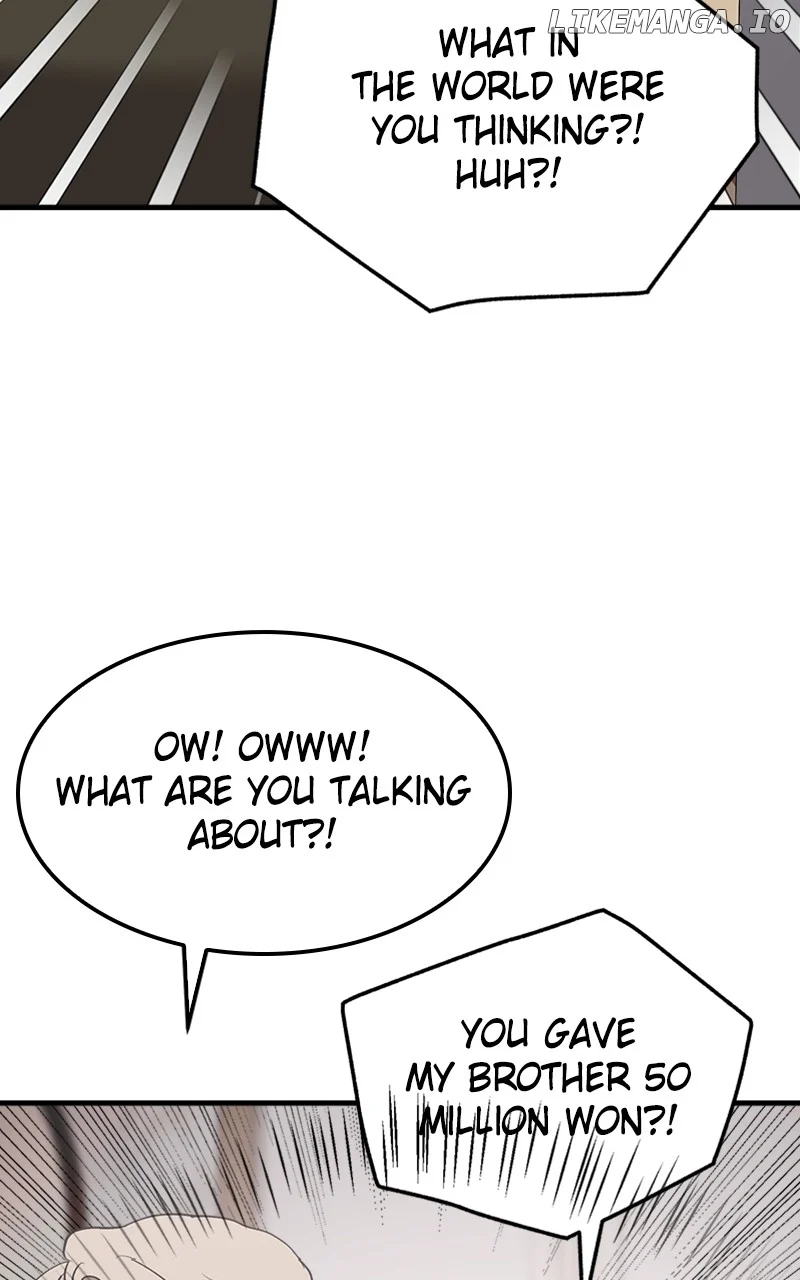 The Team Leader is Tired of Being A Newlywed Chapter 58 415 054