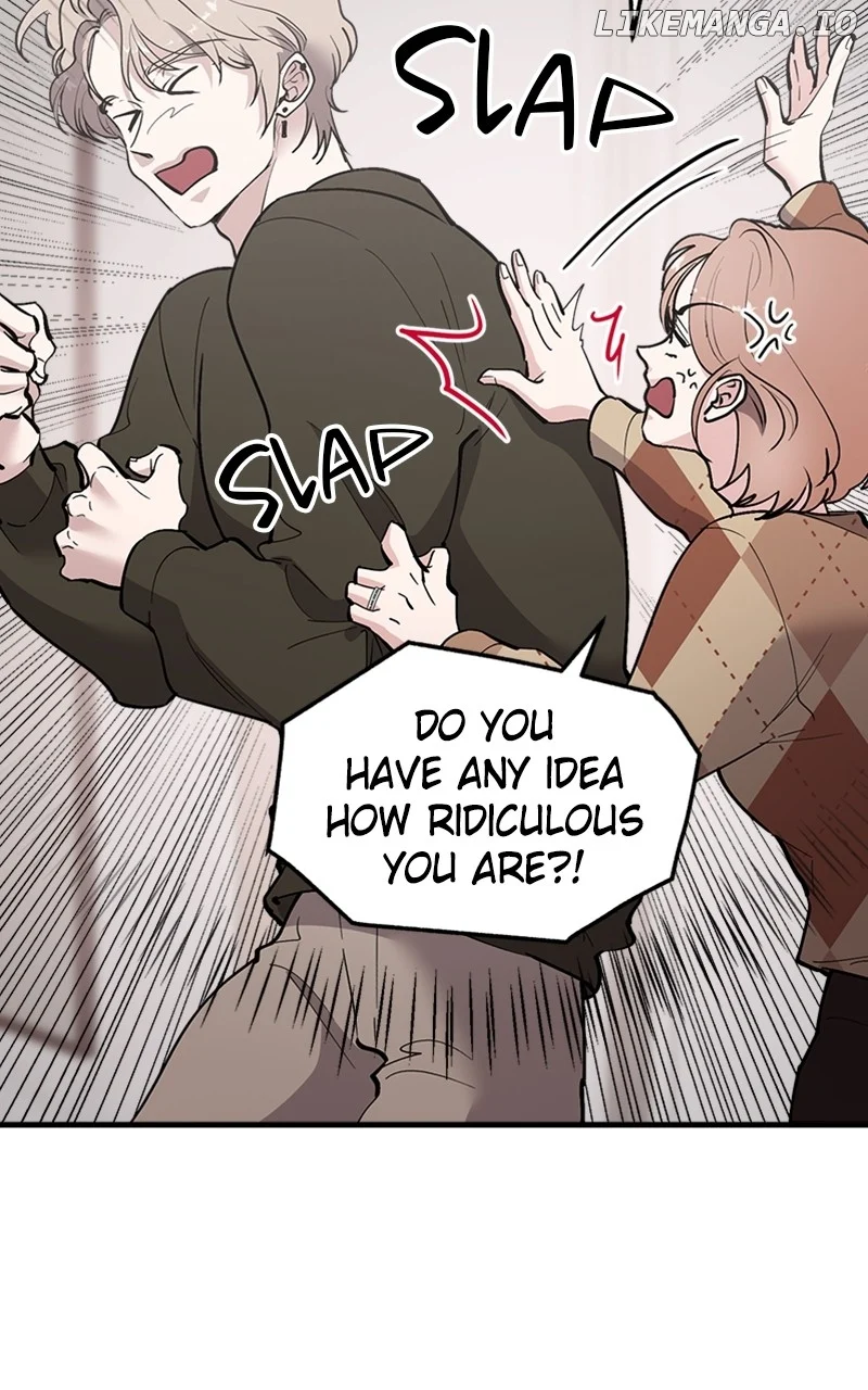The Team Leader is Tired of Being A Newlywed Chapter 58 416 055
