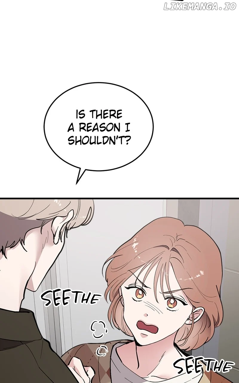 The Team Leader is Tired of Being A Newlywed Chapter 58 419 058