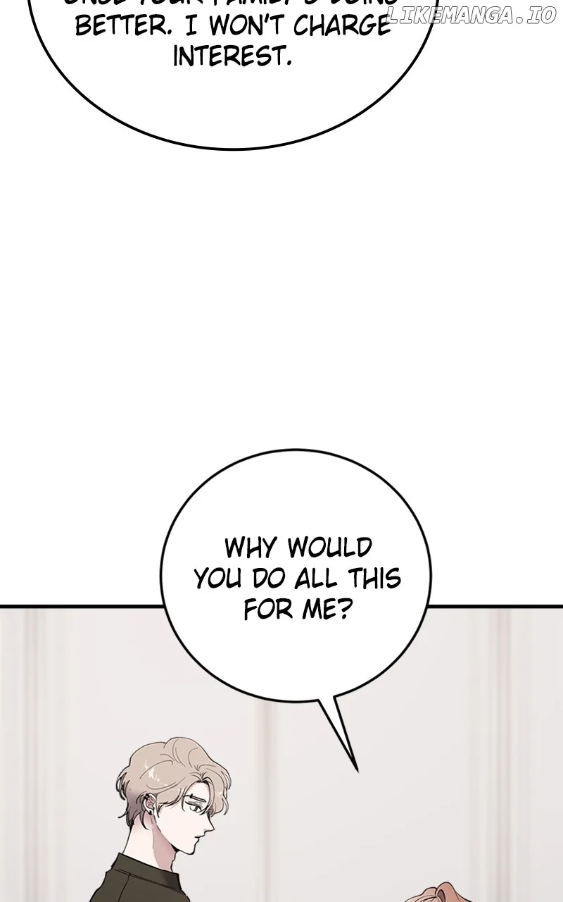 The Team Leader is Tired of Being A Newlywed Chapter 58 425 064