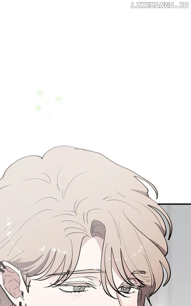 The Team Leader is Tired of Being A Newlywed Chapter 58 427 066