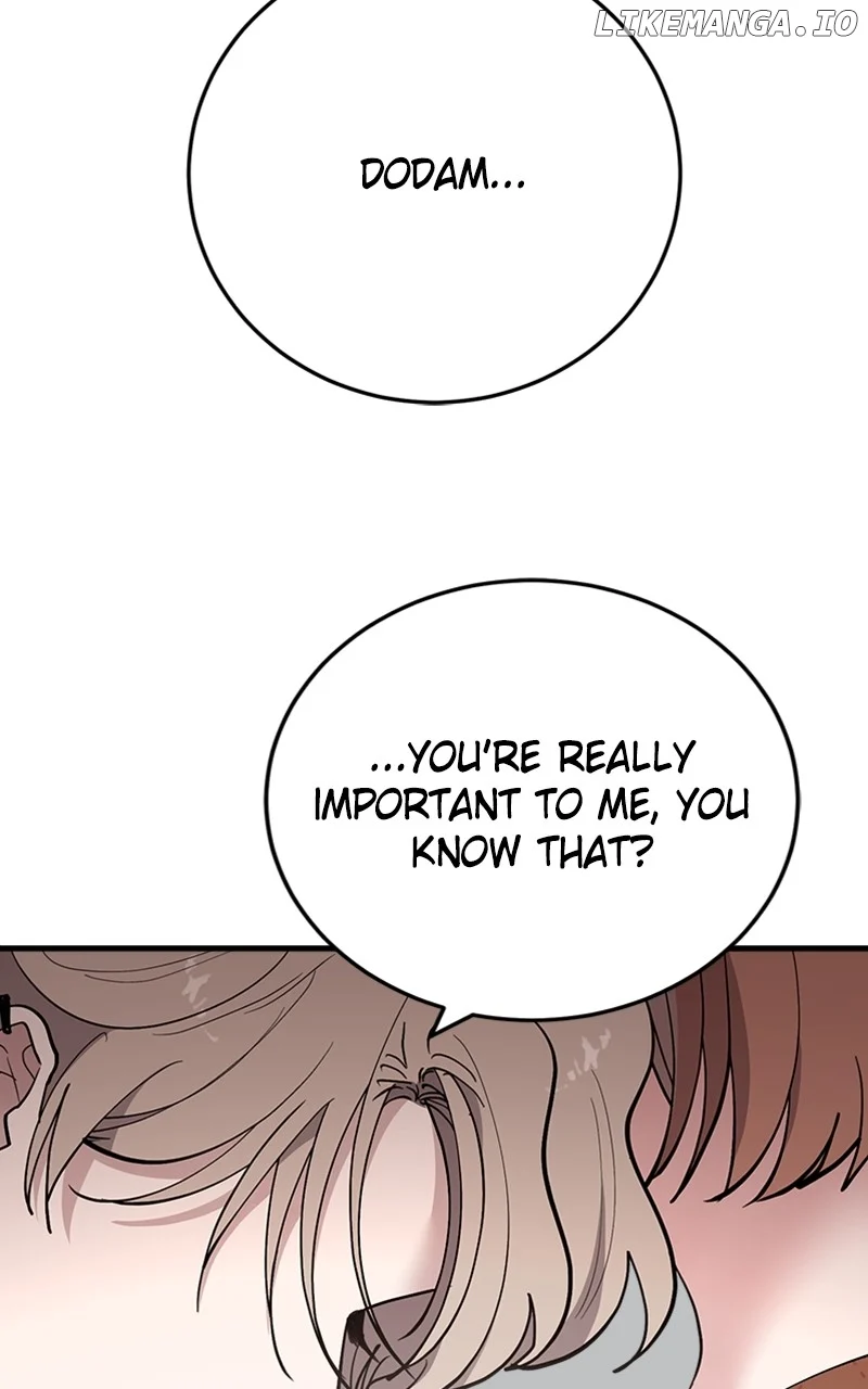 The Team Leader is Tired of Being A Newlywed Chapter 58 430 069