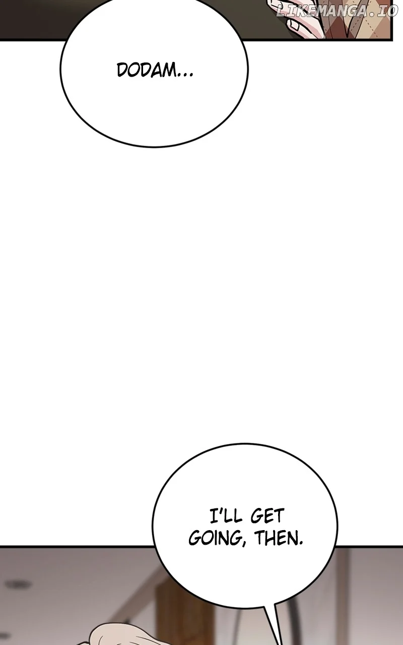 The Team Leader is Tired of Being A Newlywed Chapter 58 436 075