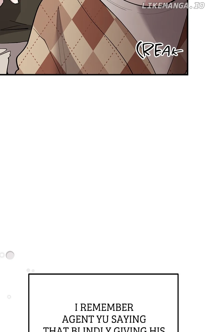 The Team Leader is Tired of Being A Newlywed Chapter 58 440 079