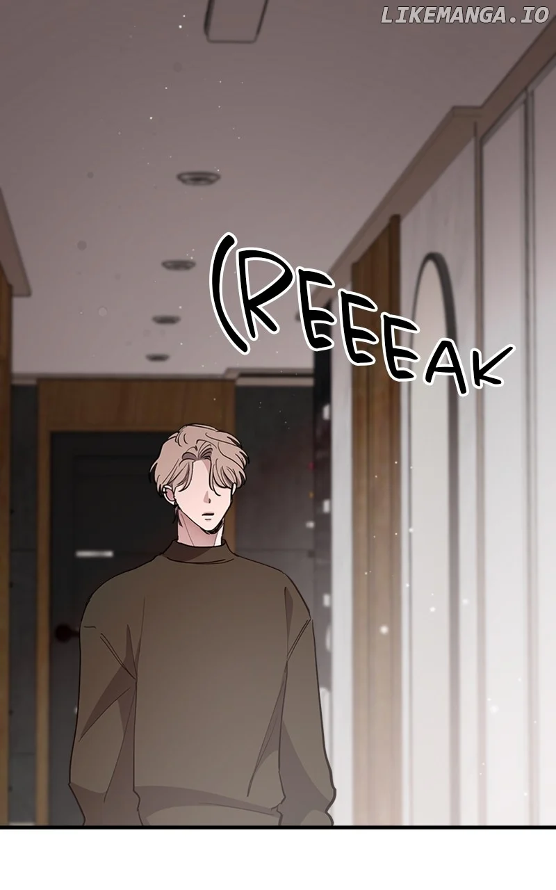 The Team Leader is Tired of Being A Newlywed Chapter 58 446 085