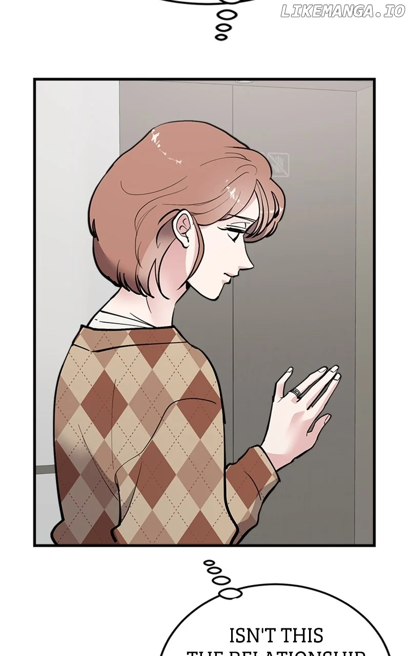 The Team Leader is Tired of Being A Newlywed Chapter 58 450 089